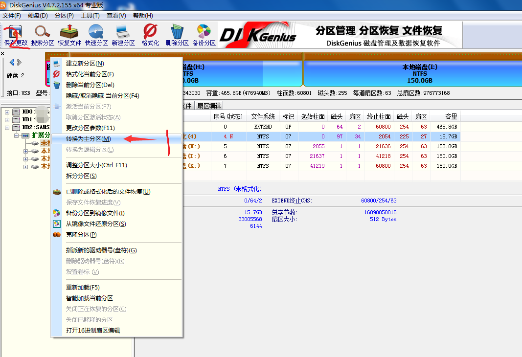 20200601141744.png 20200601141744.png