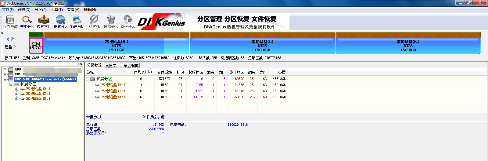 20200601122254.png 20200601122254.png